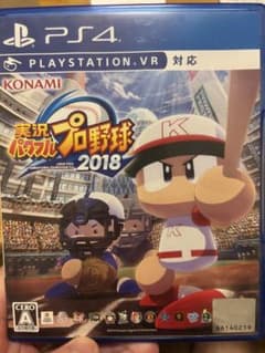 PS4 実況パワフルプロ野球2018のサムネイル