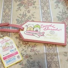 すみっコぐらし ネームタグのサムネイル