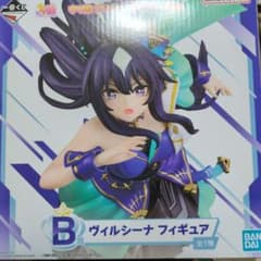 ウマ娘　一番くじ　B賞　ヴィルシーナ　フィギュアのサムネイル