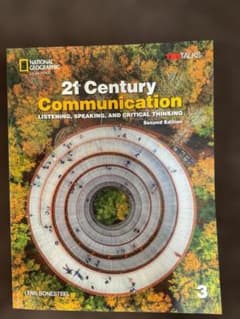 21st Century Communication 3 第2版のサムネイル