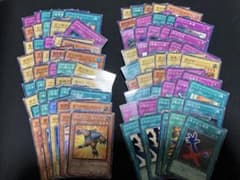 遊戯王 ノーマル&字レア まとめ売り 90枚 匿名配送 即購入OK - メルカリ