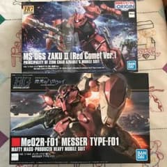 ガンプラ HGUCやB B戦士などのセット(内容変更しました。)のサムネイル