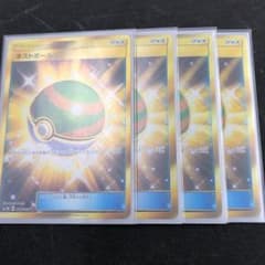 ポケモンカード ネストボール UR 4枚のサムネイル