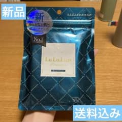 【新品】LuLuLun プレシャスG エイジングケアマスク 7枚入のサムネイル