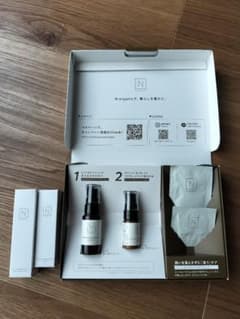 Nオーガニック★トライアルキットのサムネイル