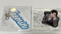 SHINee ランダムトイ テミンセット SHINee WORLD VI ランダムトイ テミン 2種セット - メルカリ