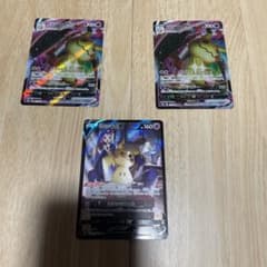 ポケモンカード ミミッキュCSRのサムネイル