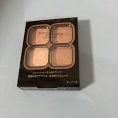 KATE  ポッピングシルエットシャドウ　OR-1のサムネイル