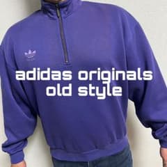 超希少｜アディダスオリジナルス ハーフジップ スウェット デサント製 紫 80sのサムネイル