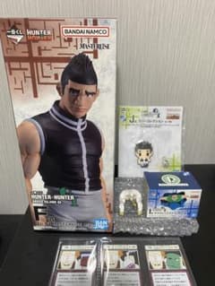 一番くじ HUNTER×HUNTER ハンターハンター F賞 ゴレイヌ セットのサムネイル