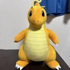【ちょいん様用】ポケモン　めちゃもふぐっとぬいぐるみ　カイリューのサムネイル