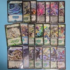 せ*い様 デュエルマスターズ 旧枠　まとめ売りセット デュエマ 旧枠 まとめ売り 約1500枚 セット ⑤ 30枚の通販 スーパー