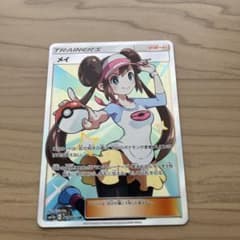 メイ SR サン&ムーン 強化拡張パック ドリームリーグ キラ 067/049のサムネイル