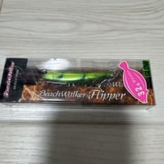 DUO 限定 Beach Walker Flipper フィッシングショー - メルカリ