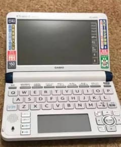【★☆値下げセール中☆★】電子辞書 CASIO XDのサムネイル