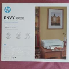 （値下げしました）hp ENVY6020　プリンターのサムネイル
