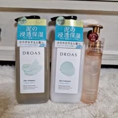 ❤️ドロアスヘアーシャンプー&トリートメントセット&ヘアーオイルの新品３点セットのサムネイル