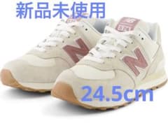新品未使用】ニューバランス WL574 QC2 ライトベージュ ×ピンク - メルカリ