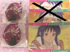 るる様専用のサムネイル