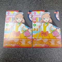 日野下花帆 2枚セット プロモ ラブライブ! オフィシャルカードゲーム