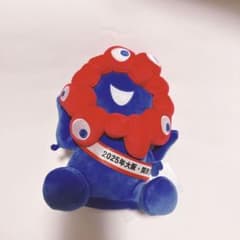公式 ミャクミャク 記念タスキ ぬいぐるみ 万博 会場限定 完売