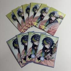 Dytica HappyPack2025 伊波ライ チェキ風カードのサムネイル
