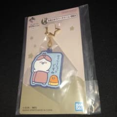 이치 반 쿠지 문구와 함께 F상 별님 고무 매력 섹시 샷이네요