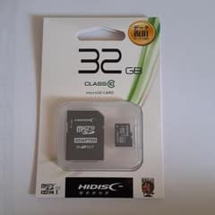 HIDISC HDMCSDH32GCL10UIJP3のサムネイル