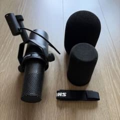 SHURE SM7B ダイナミックマイク 単一指向性 配信 ポッドキャスト 宅録 SHURE SM7B ダイナミックマイク 単一指向性 配信 ポッドキャスト 宅録