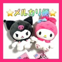 マイメロディ クロミ ぬいぐるみパスケース 全2種 2個