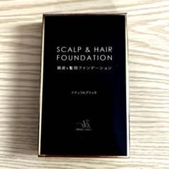 スカルプ＆ヘアファンデーション 黒 新品 未使用のサムネイル
