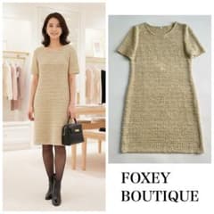 FOXEY BOUTIQUE ワンピース ツイード ベージュ フォクシー ミニ - メルカリ
