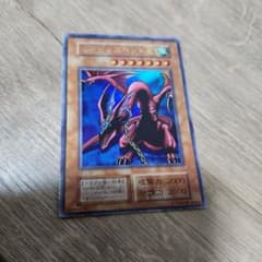遊戯王 ハーピィズペット竜 初期 - メルカリ
