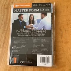【値下げしました】フランクリン・プランナー　マスター・フォーム・パック　リフィルのサムネイル