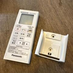 ジャンク品】パナソニック 浴室 暖房換気乾燥機 GVL5700A