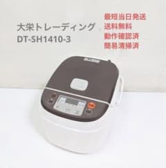 m37644126689_1.jpg?1716443897