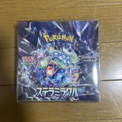 ポケモン ステラミクル box 未開封のサムネイル