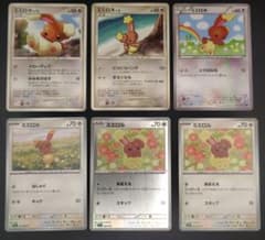ミミロル６枚セット　DP,XY2 1stEdition,PtR,ミラー