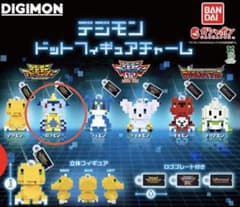 新品　デジモン ドットフィギュアチャーム ガブモンのサムネイル