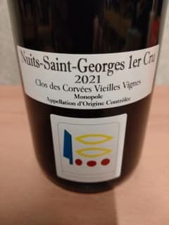 プリューレ・ロック NSG 1er クロ・デ・コルヴェ V.V. 2021 - メルカリ