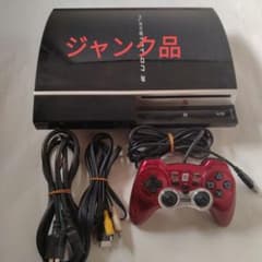 PlayStation 3 CECHH00 本体 ブラック ジャンク - メルカリ