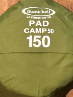 モンベル キャンプパッド　mont-bell PAD CAMP50 150のサムネイル