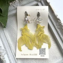 金魚イヤリング・ピアス イエローのサムネイル