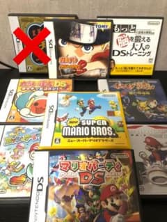 DSソフト9セット⭐️バラ売り可能⭕️ - メルカリ