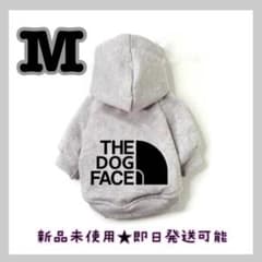 【おまけ付★】犬　服　THE DOG FACE グレー　パーカーのサムネイル