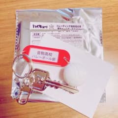 【ハイキュー‼︎n】トレーディング高校名付き鍵チャームキーホルダー 音駒高校
