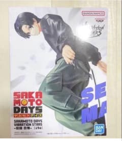SAKAMOTO DAYS VIBRATION STARS 勢羽真冬 まふゆ