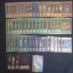 遊戯王 ブルーアイズデッキ エクストラ、スリーブ付きのサムネイル