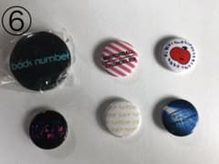 back number 缶バッチ⑥のサムネイル