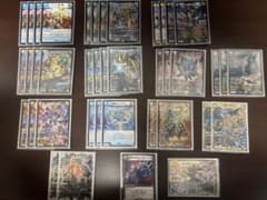 デュエルマスターズ デッキのサムネイル